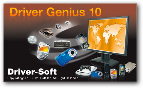 Driver Genius 10.0.0.712